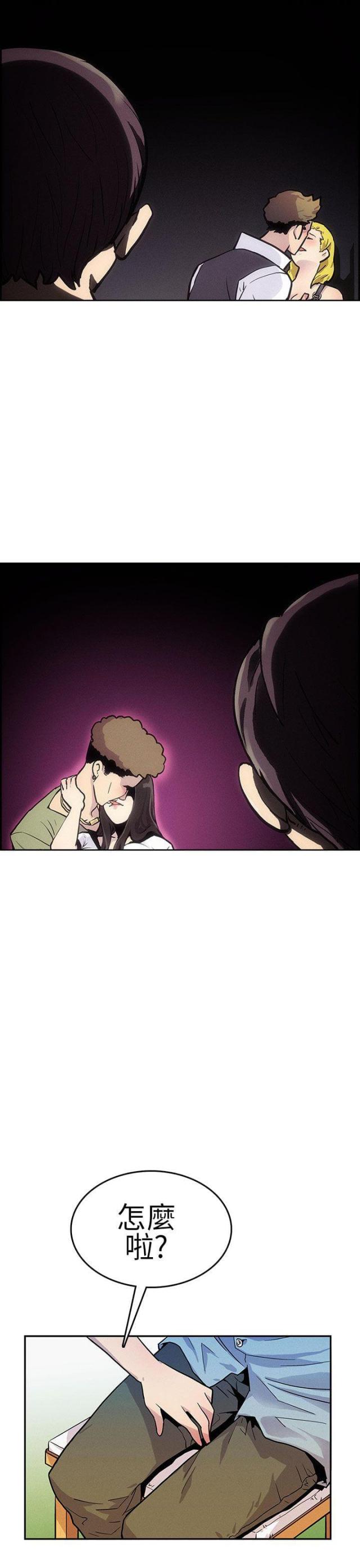 第1话14
