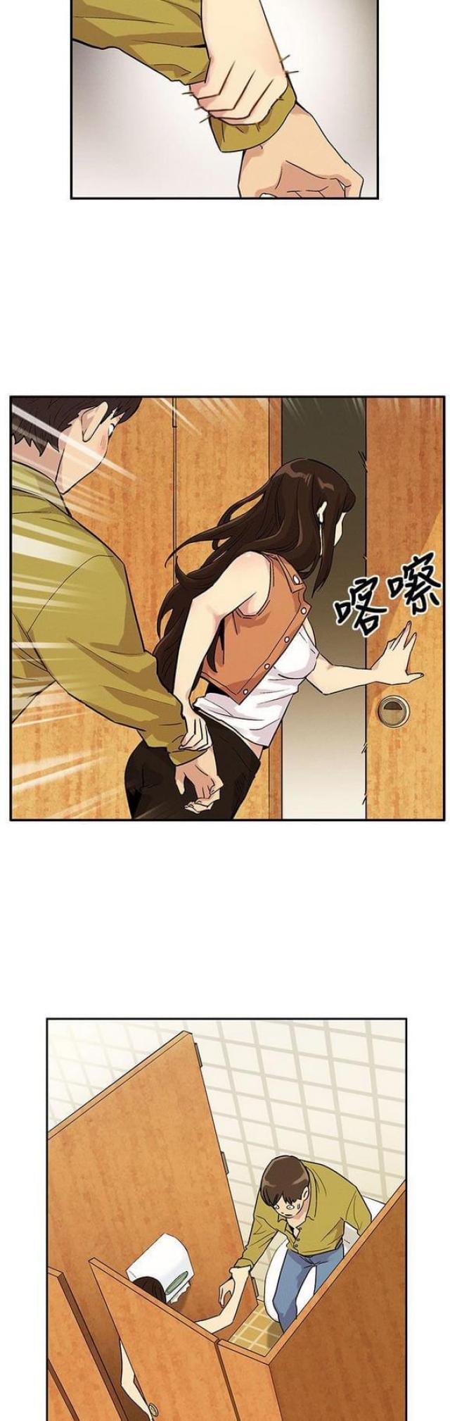 第24话7