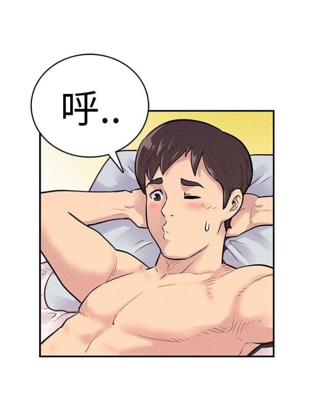 第5话6