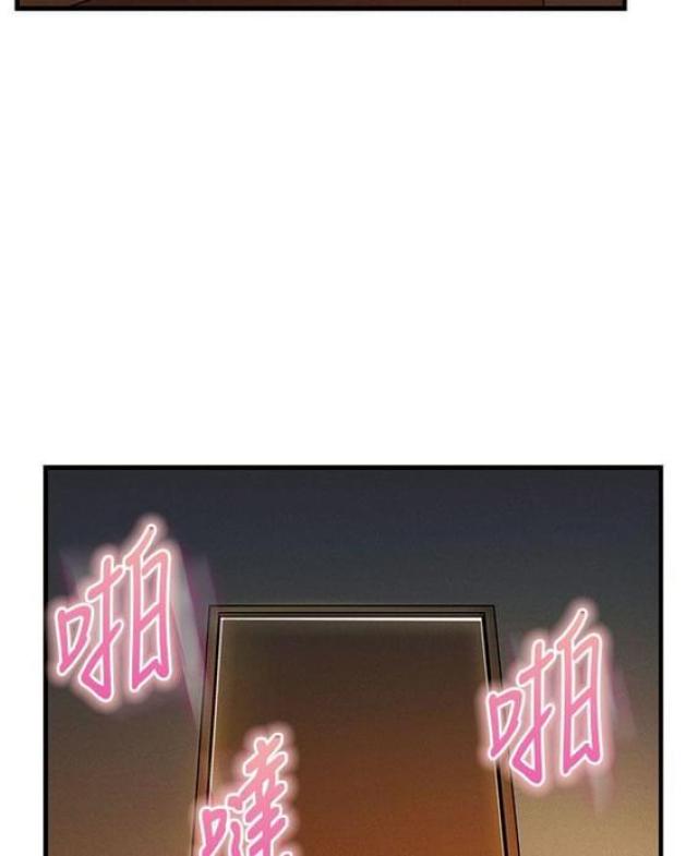 第9话4