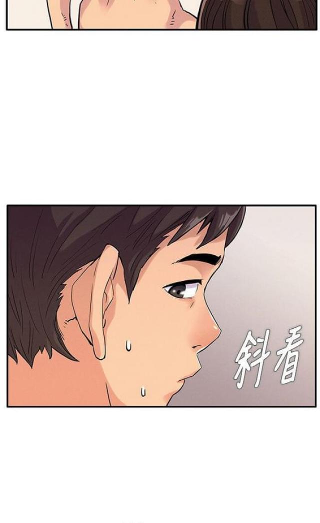 第14话9