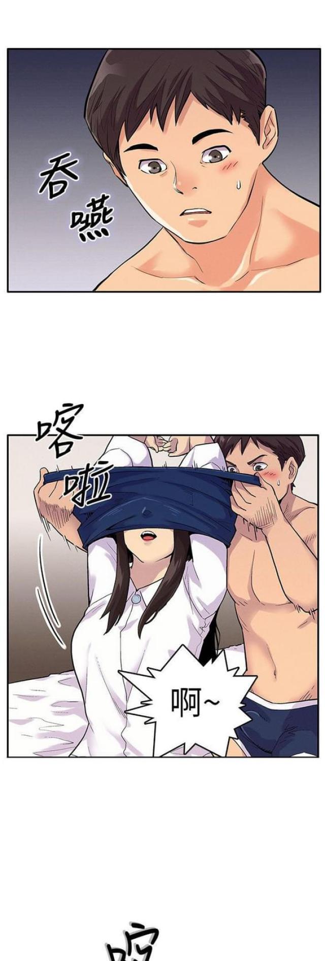 第13话0