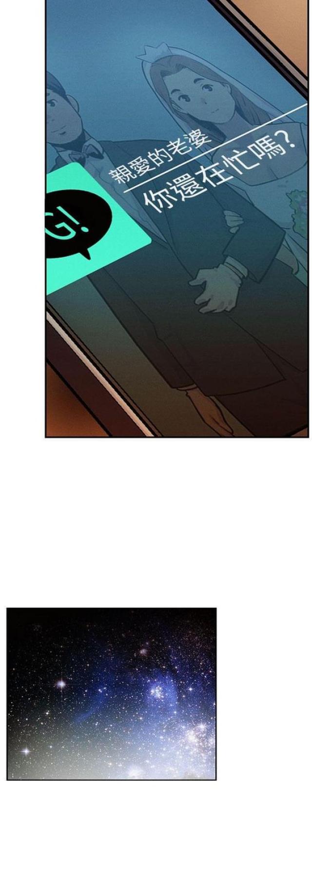 第15话10