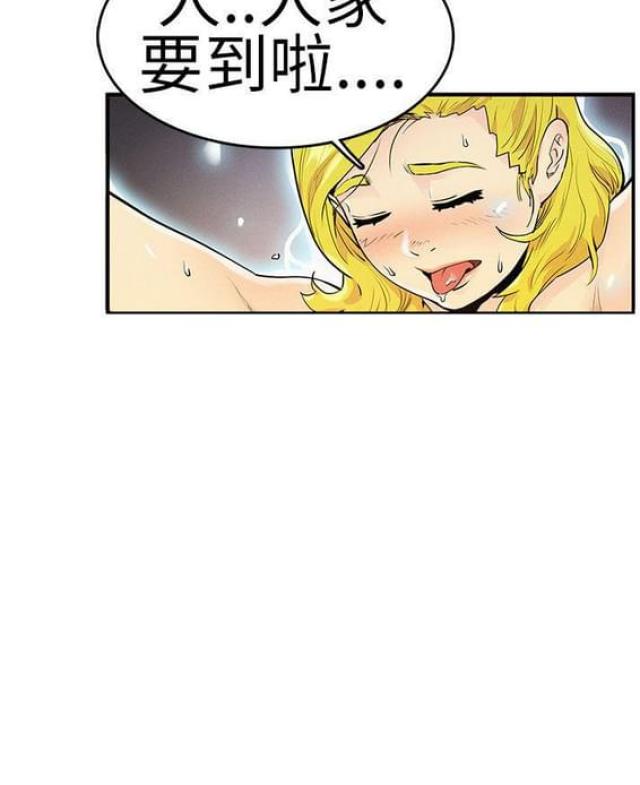 第9话18
