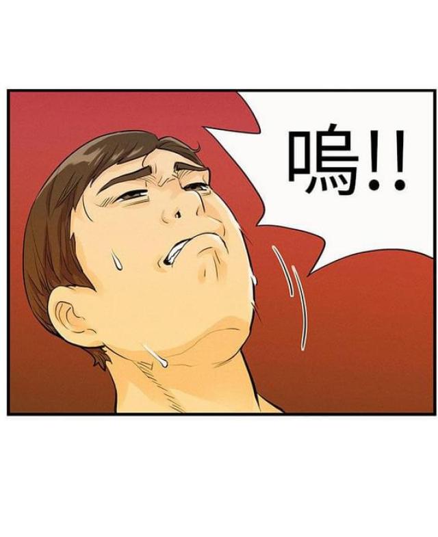 第9话20