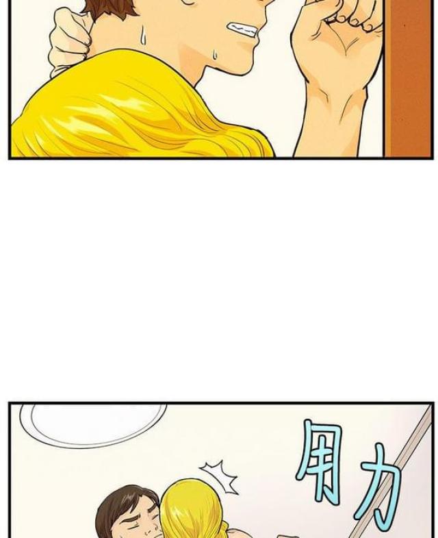 第9话14
