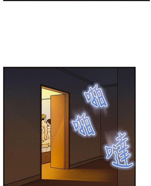 第9话3