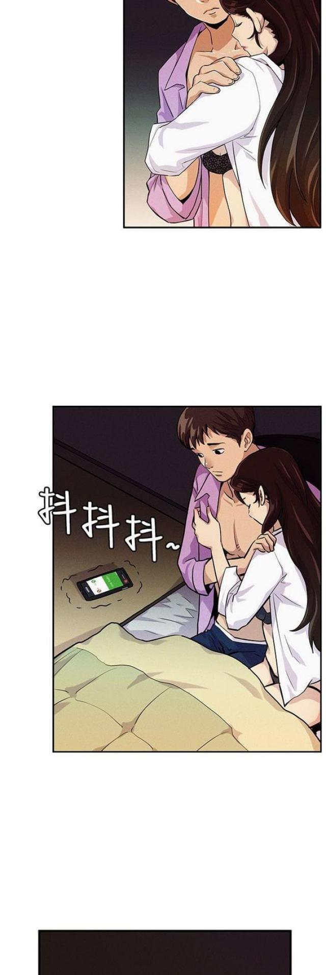第16话9