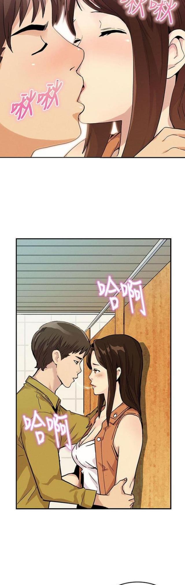 第24话5