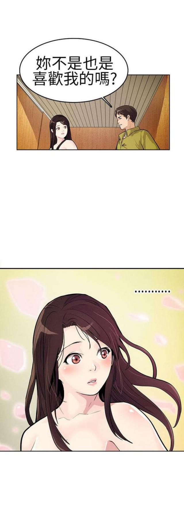 第27话1