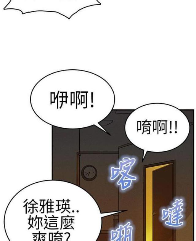 第9话12