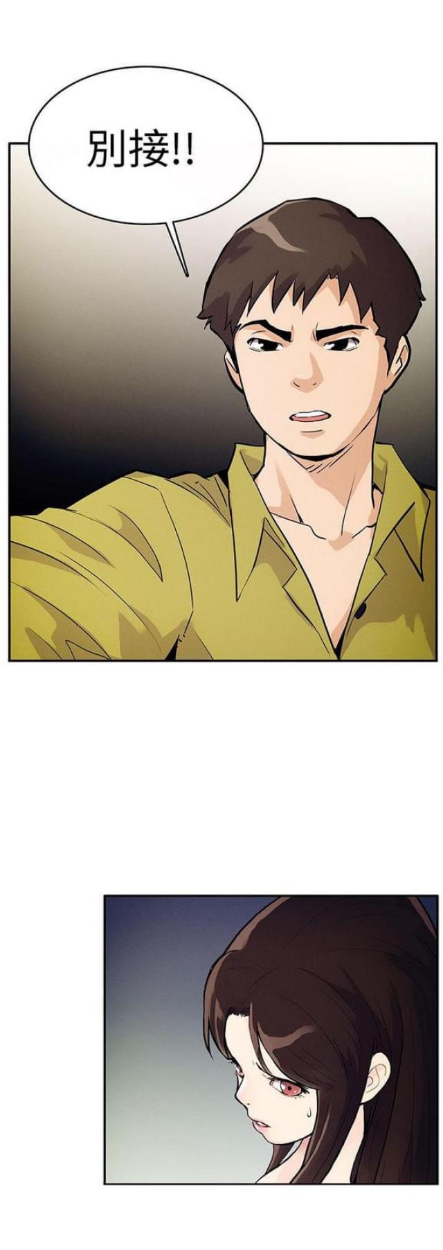 第27话0