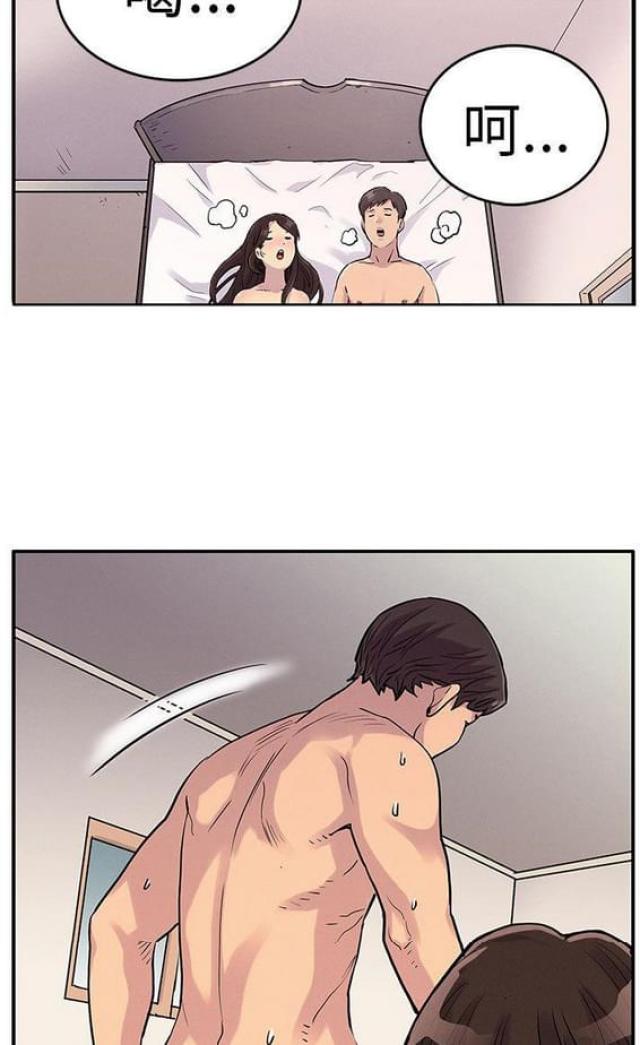 第14话8