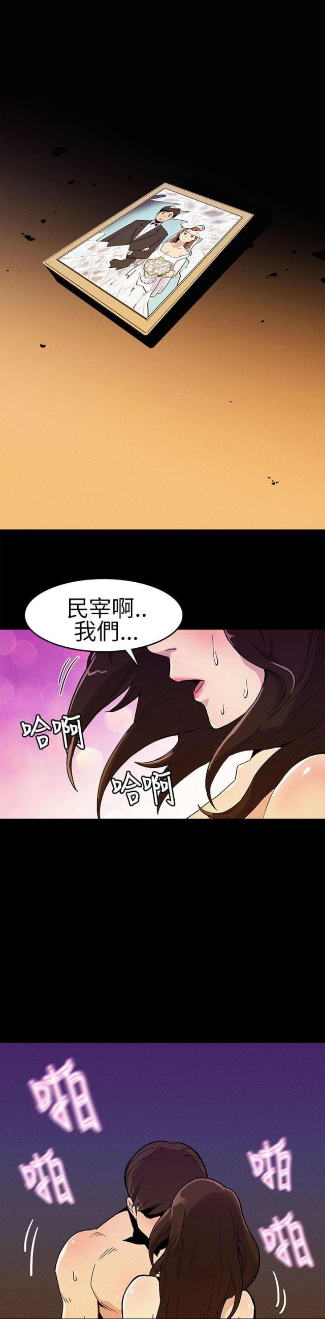 第1话0
