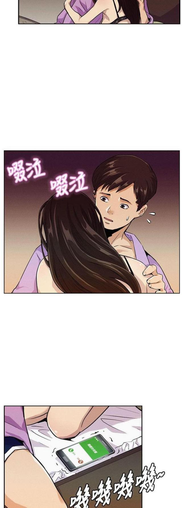 第15话8