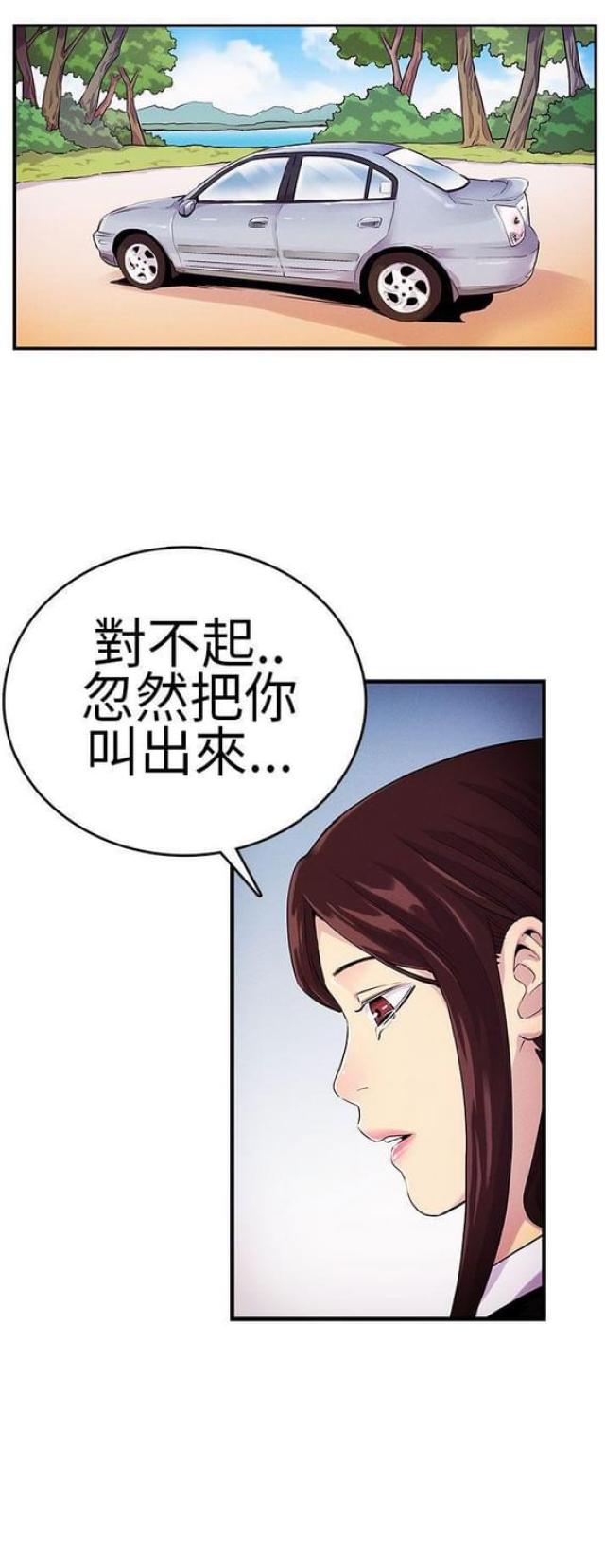 第19话0