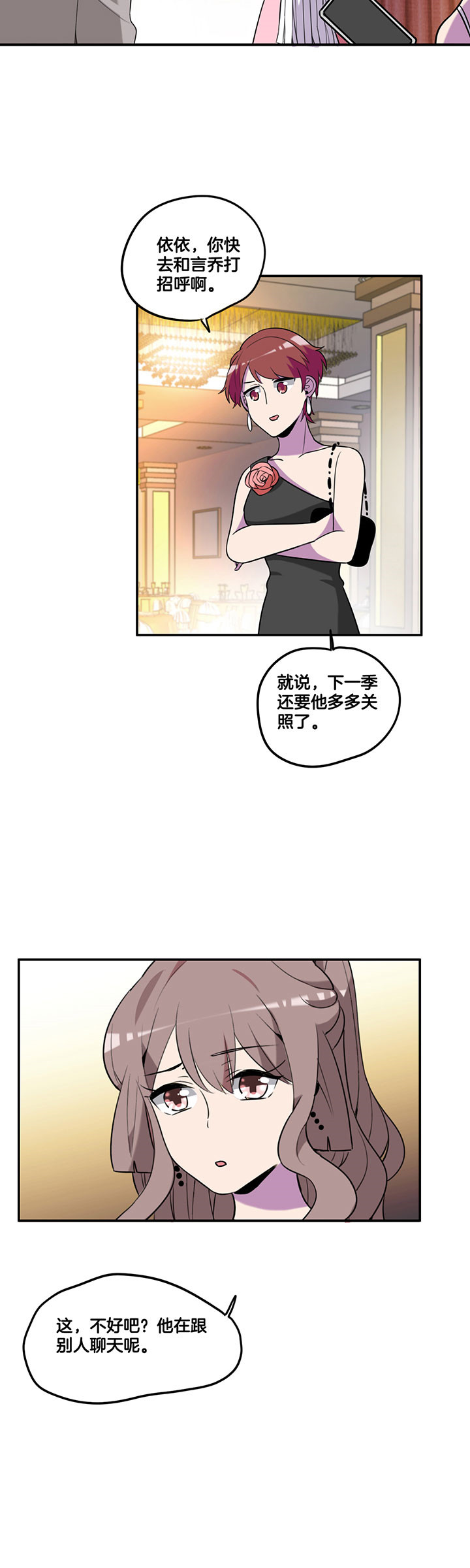 第56章：1