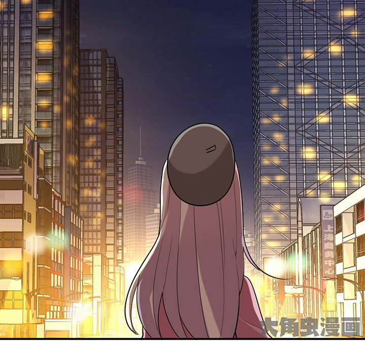 第72章：跟踪15