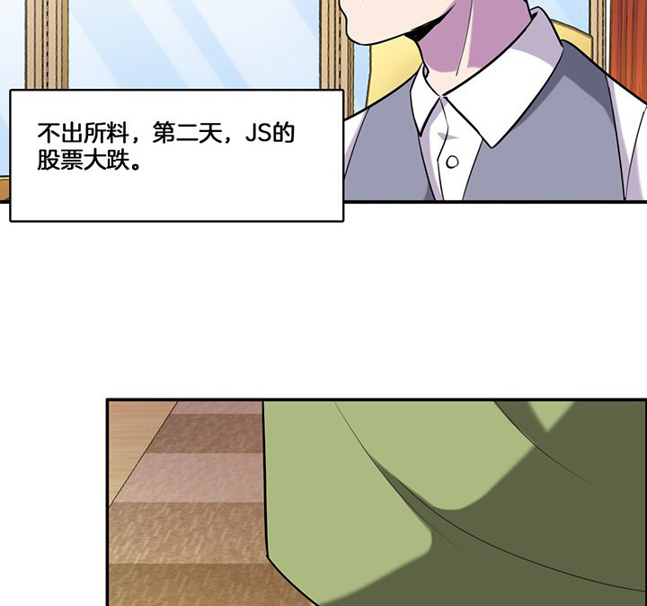 第69章：乔依的拜访20