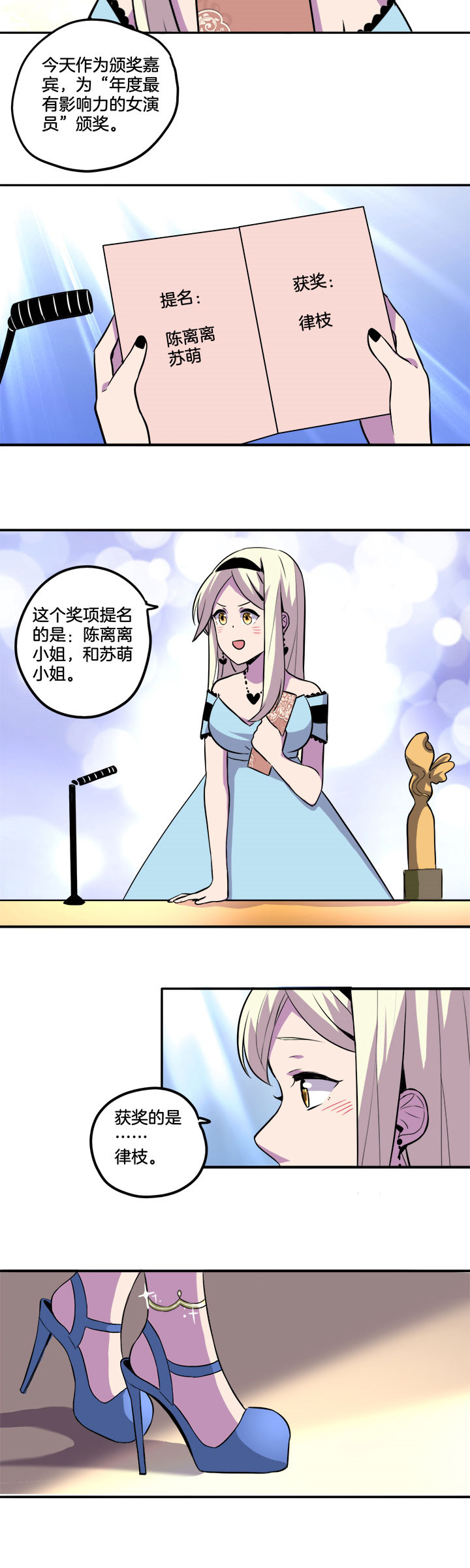 第39章：3