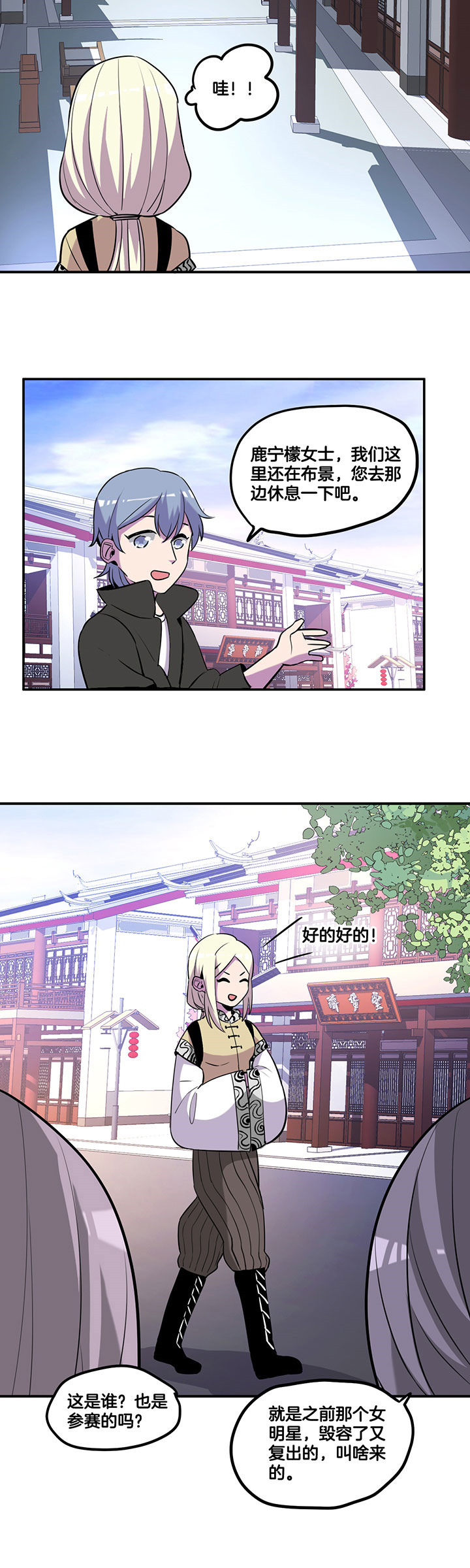 第46章：4
