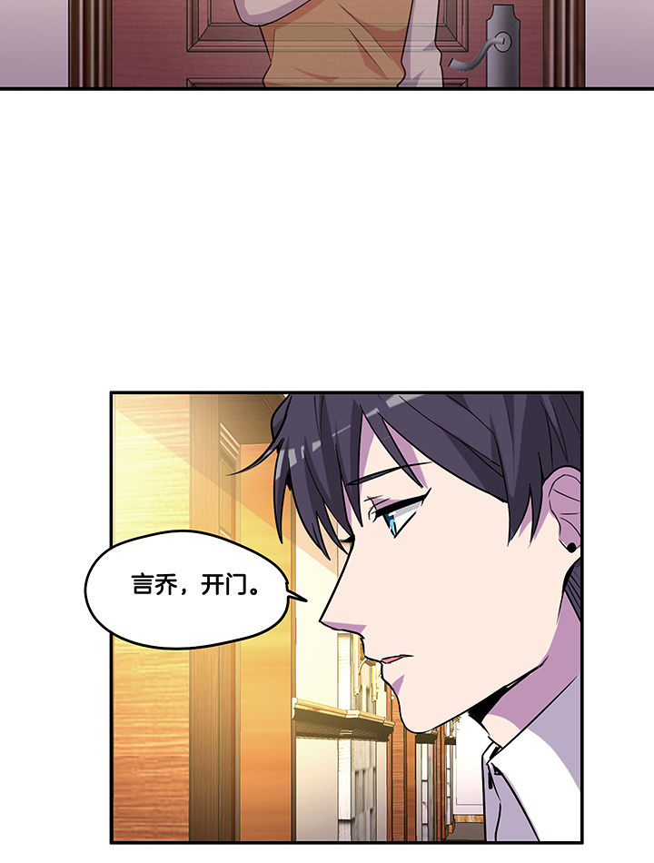 第99章：被抓14