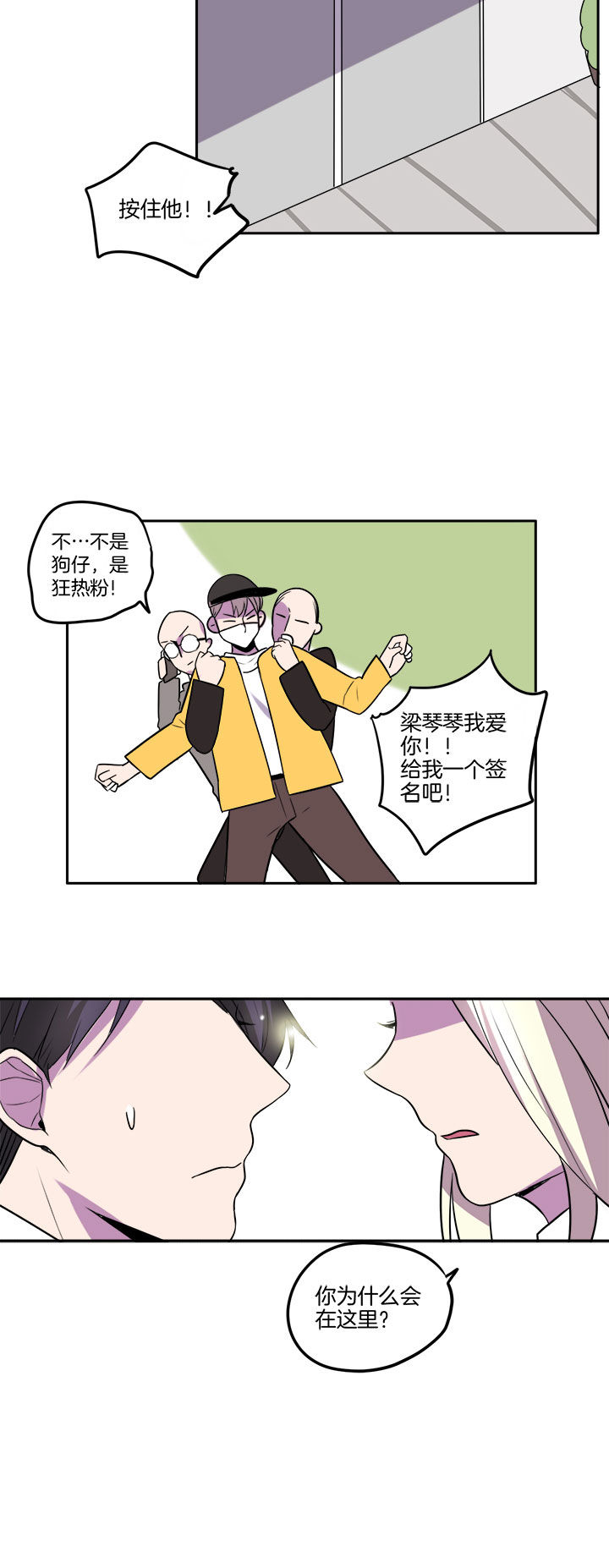第22章：9