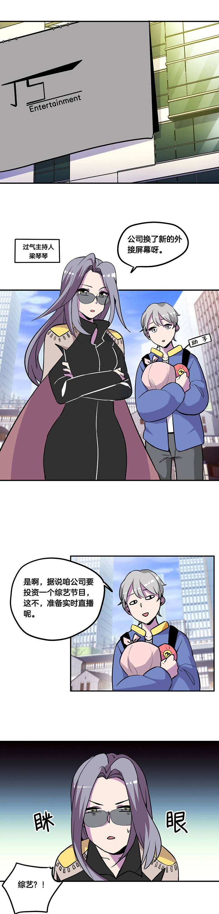 第45章：0