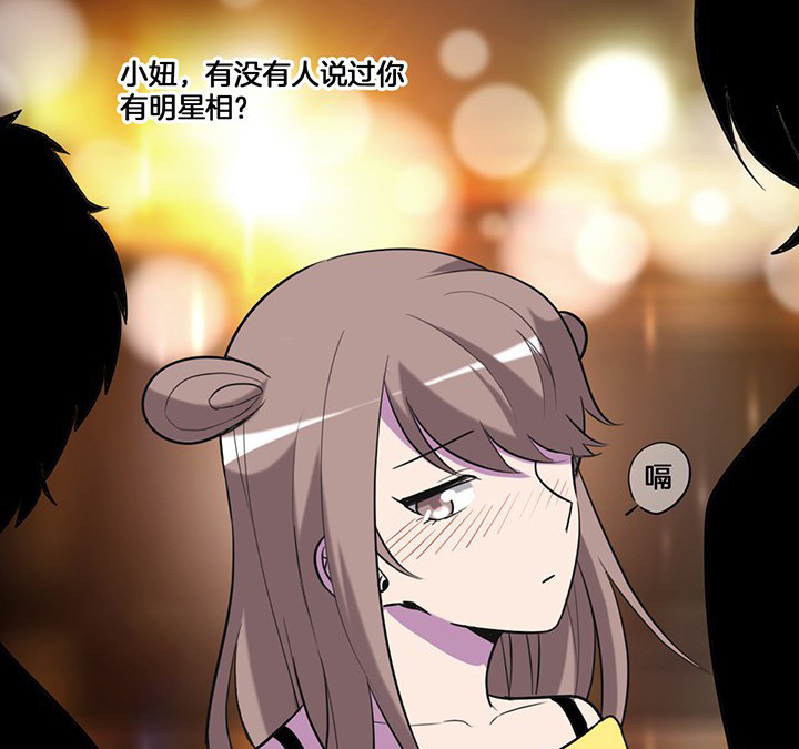 第73章：变态30