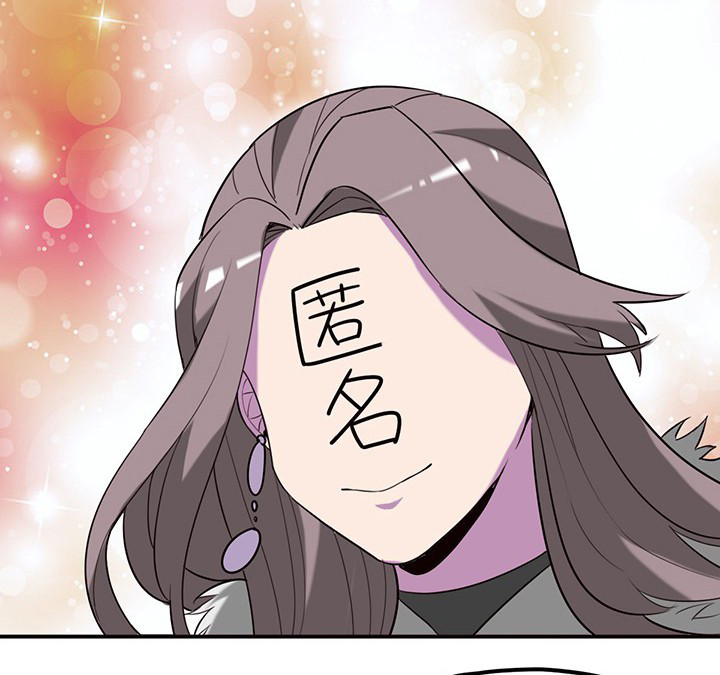 第71章：莫名嫉妒10