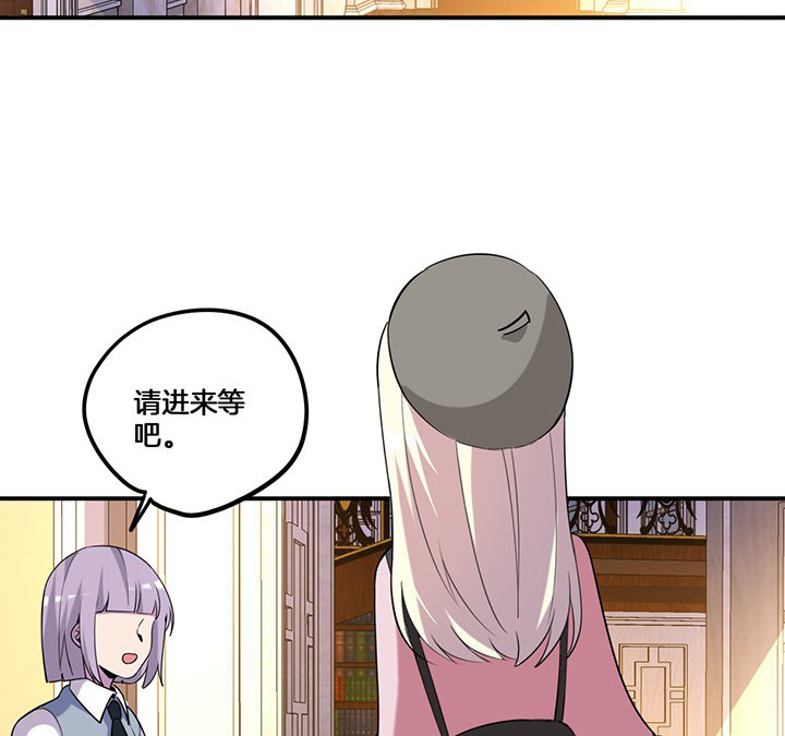 第72章：跟踪1