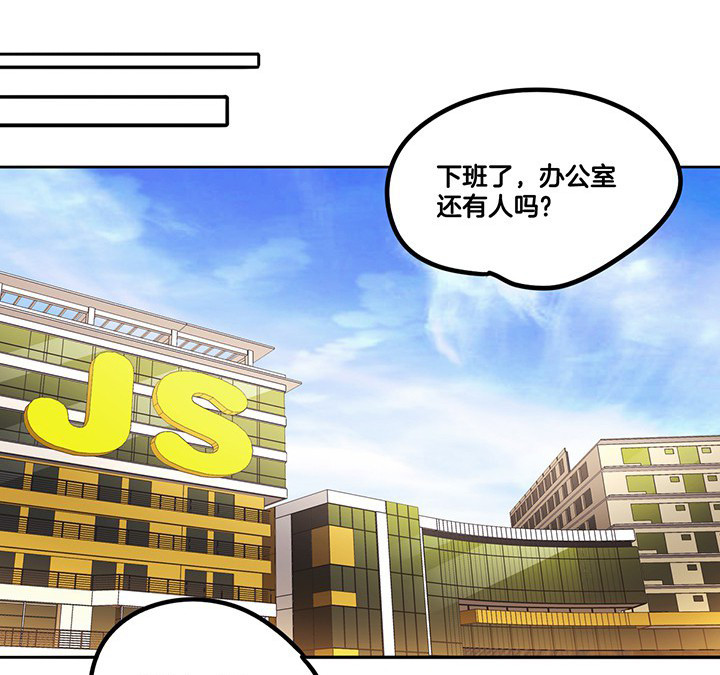 第67章： 猜忌21
