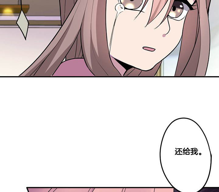 第63章：污秽2