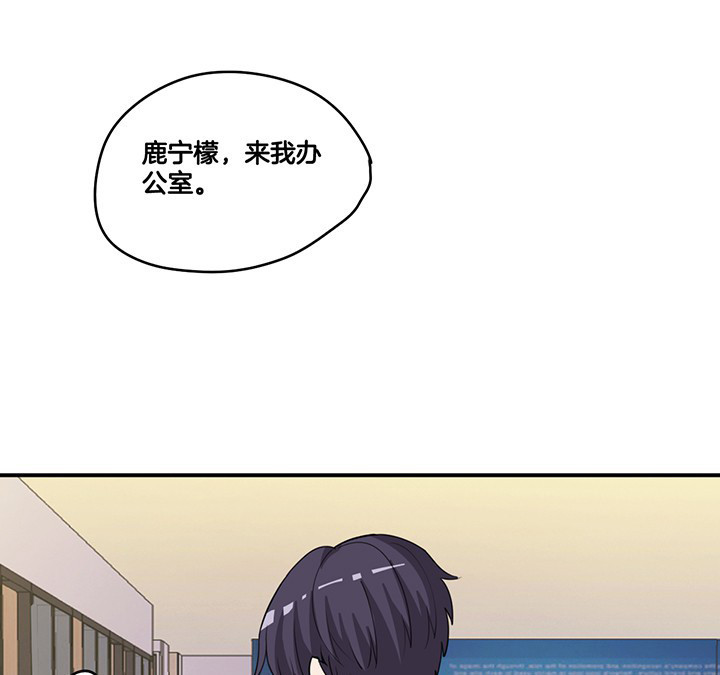 第62章：讨价还价8