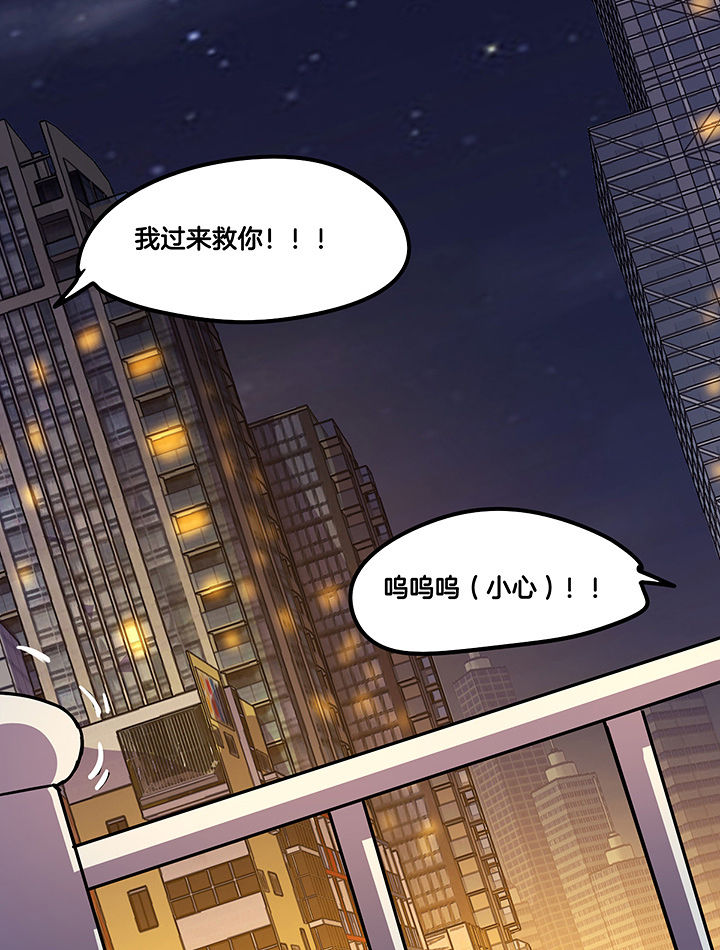 第96章：言乔的苦衷10