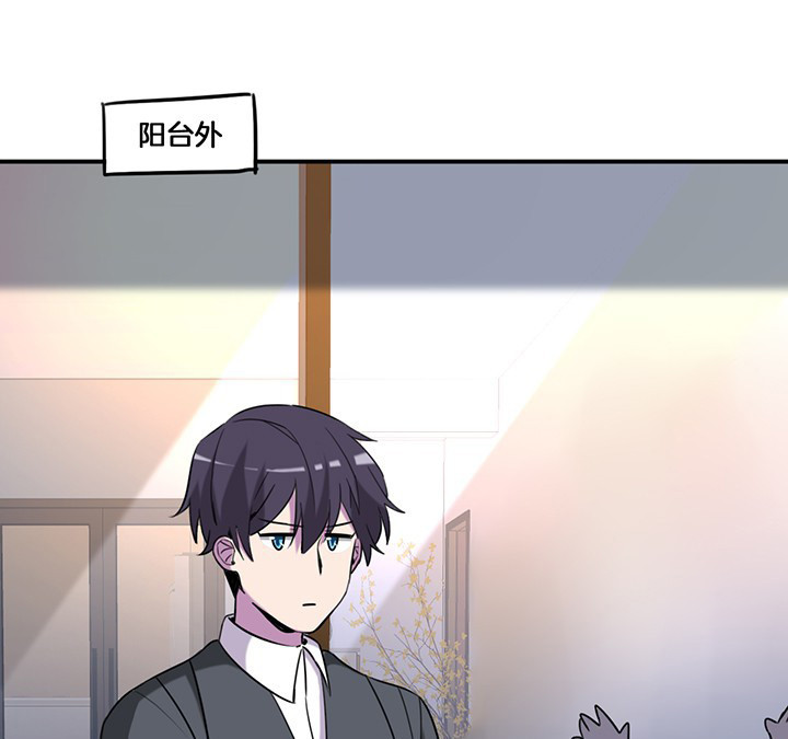 第76章：酒醉14