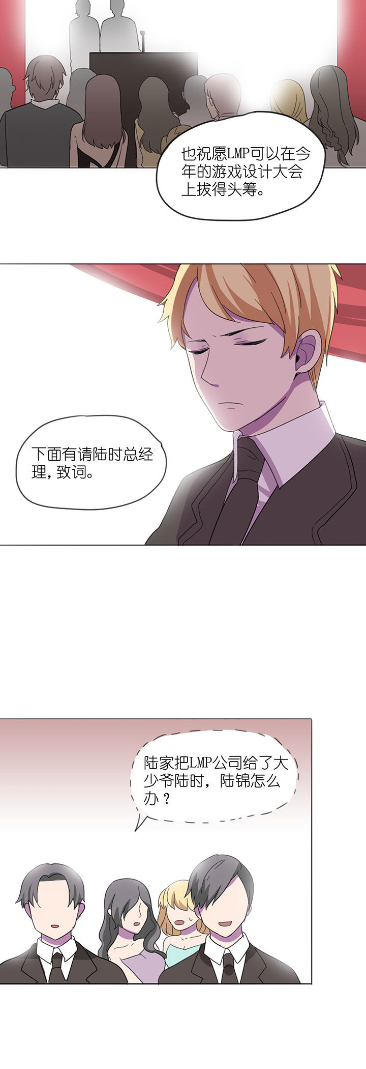 第7章：13
