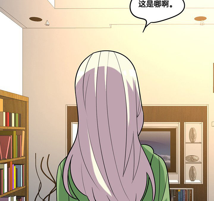 第85章：奇怪的绑架12