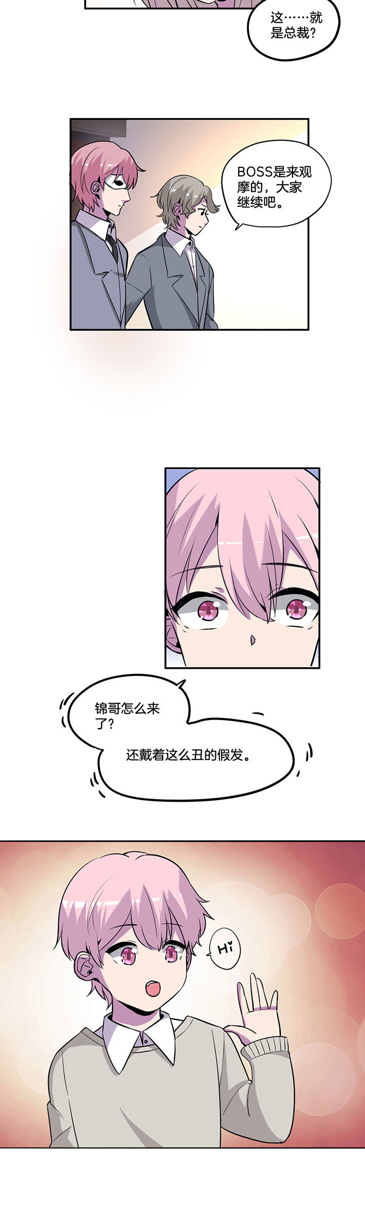 第43章：1