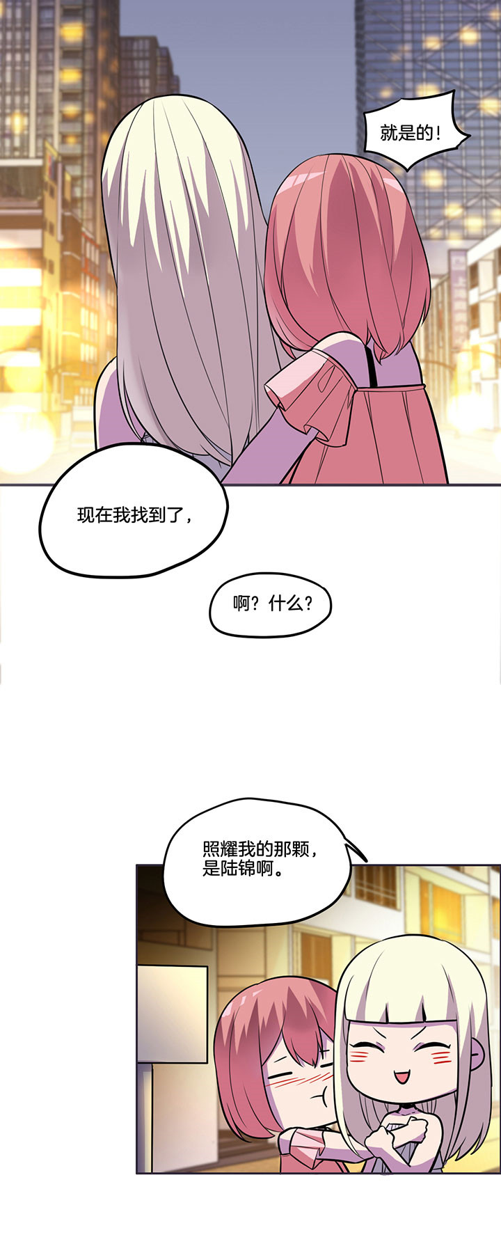 第37章：1