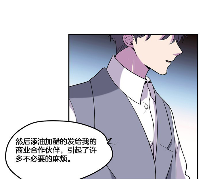 第68章：密码门24