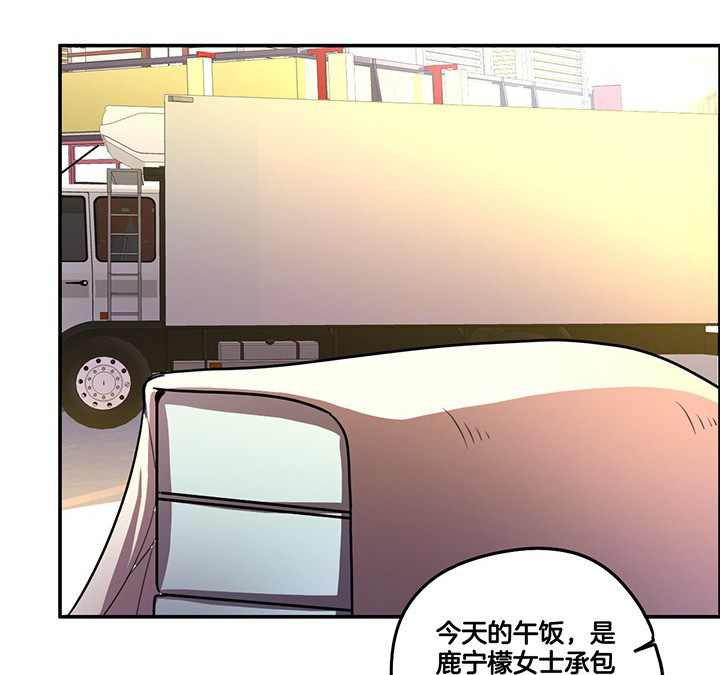 第66章：来自陆锦的关心11