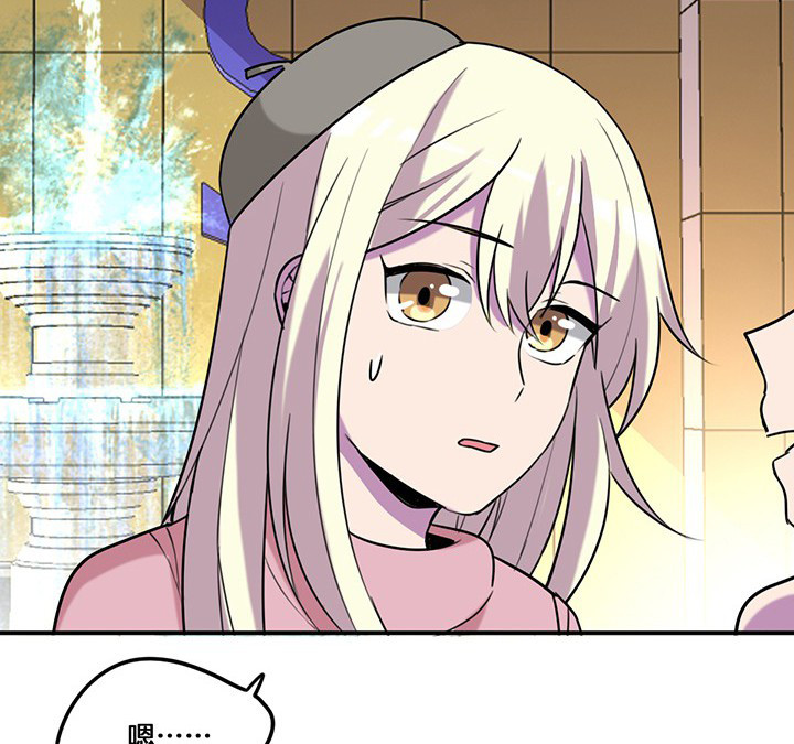 第76章：酒醉7