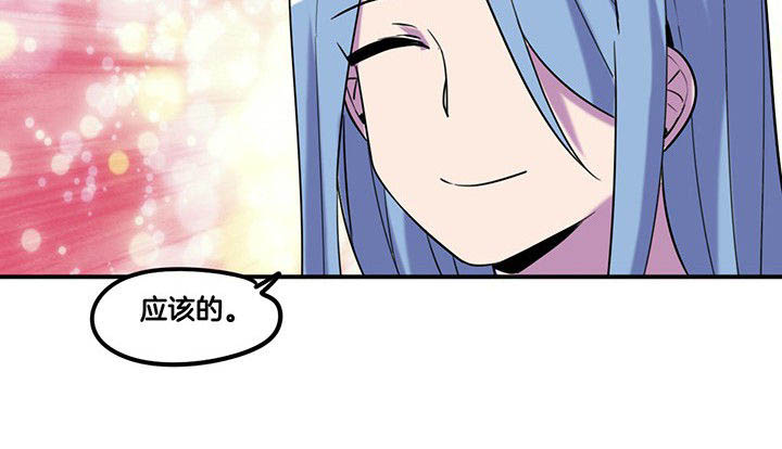 第82章：卸妆中29