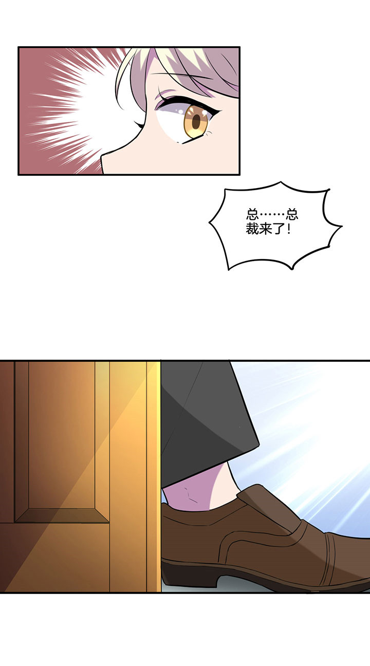 第42章：6