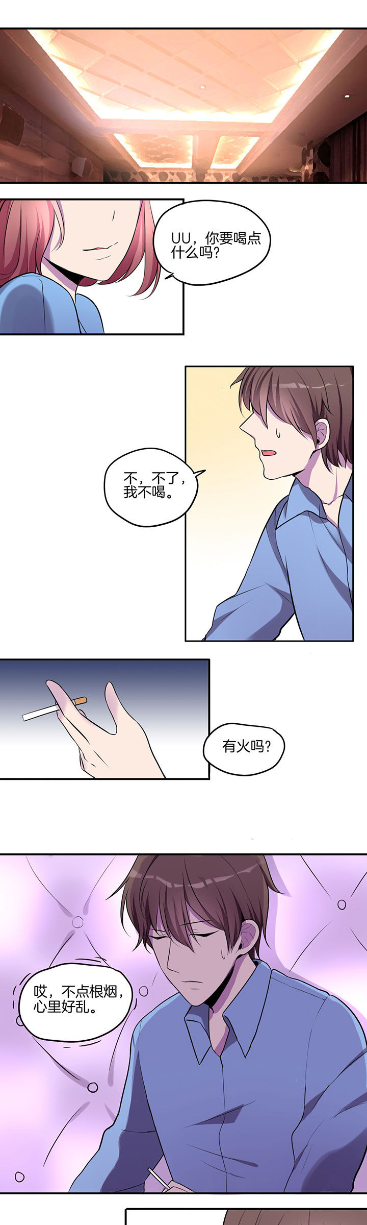 第18章：0