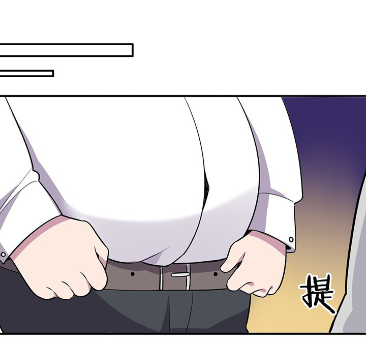 第63章：污秽25