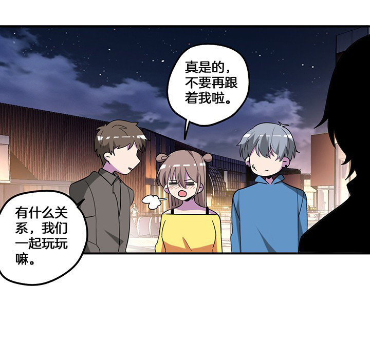 第74章：掩不住的心意16