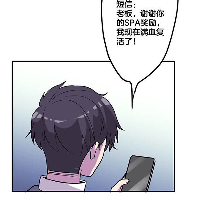 第95章：新剧热播5
