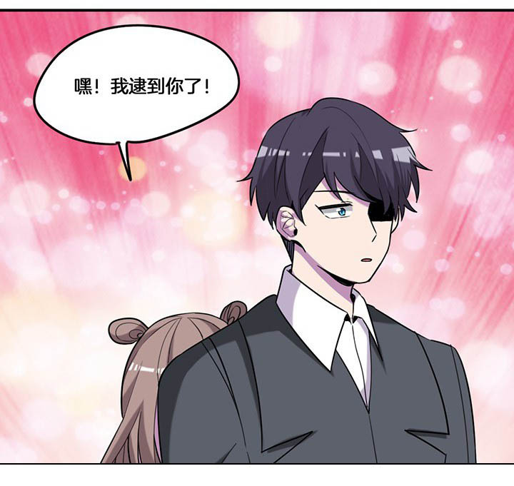 第76章：酒醉20